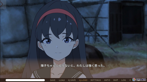 「ANIPLEX.EXE」にハズレなし！「たねつみの歌」は壮大な旅を通して命の尊さや生きる強さを描く傑作ノベルだったの画像16