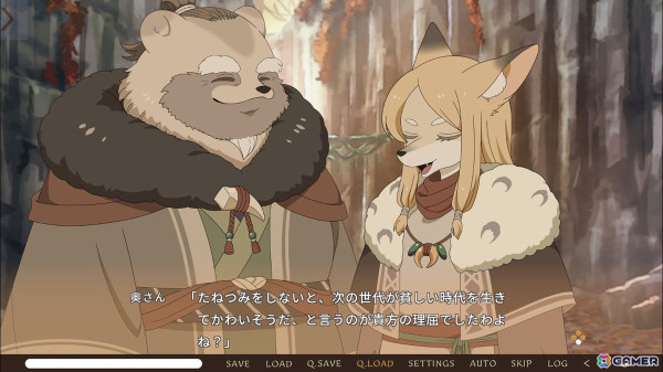 「ANIPLEX.EXE」にハズレなし！「たねつみの歌」は壮大な旅を通して命の尊さや生きる強さを描く傑作ノベルだったの画像19