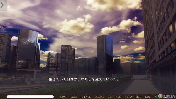 「ANIPLEX.EXE」にハズレなし！「たねつみの歌」は壮大な旅を通して命の尊さや生きる強さを描く傑作ノベルだったの画像20