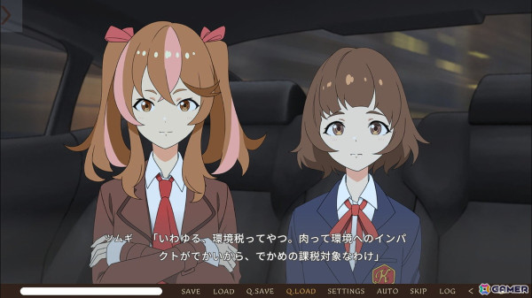 「ANIPLEX.EXE」にハズレなし！「たねつみの歌」は壮大な旅を通して命の尊さや生きる強さを描く傑作ノベルだったの画像6