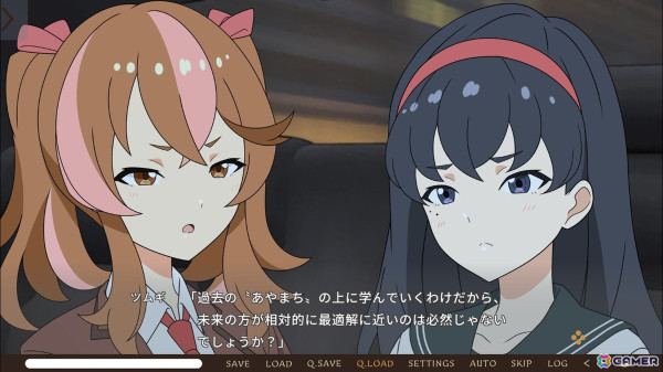 「ANIPLEX.EXE」にハズレなし！「たねつみの歌」は壮大な旅を通して命の尊さや生きる強さを描く傑作ノベルだったの画像7