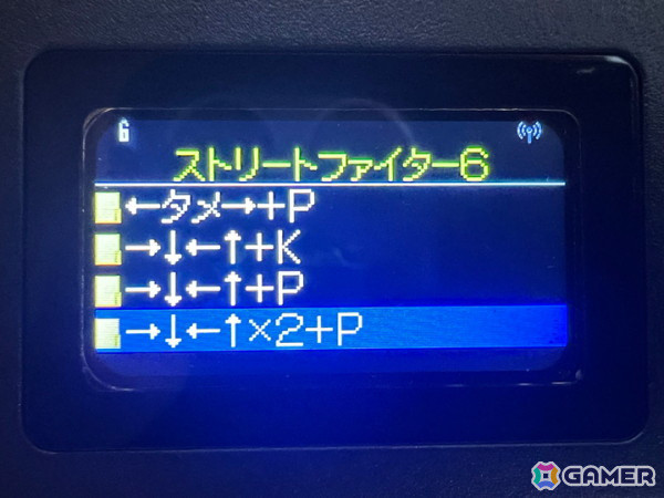 PS5からメガドライブミニまで新旧17機種に対応したアーケードコントローラー「アーケードフリーク」に搭載される便利機能の詳細が公開！の画像5