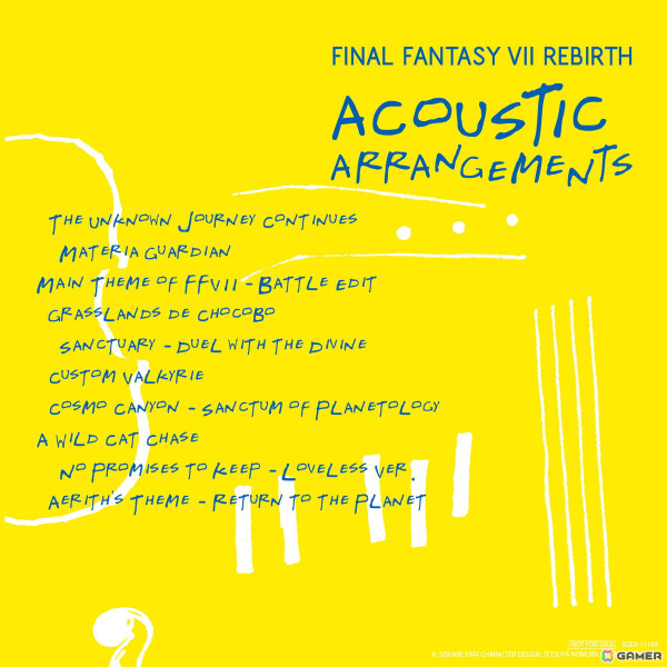 弦楽器によるアレンジアルバム「FINAL FANTASY VII REBIRTH ACOUSTIC ARRANGEMENTS」が2025年3月12日に発売！の画像2