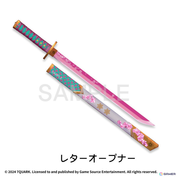 「百剣討妖伝綺譚」パッケージ版の予約受付が開始！特典のポストカードや限定版に同梱される花札などのグッズ詳細もの画像5