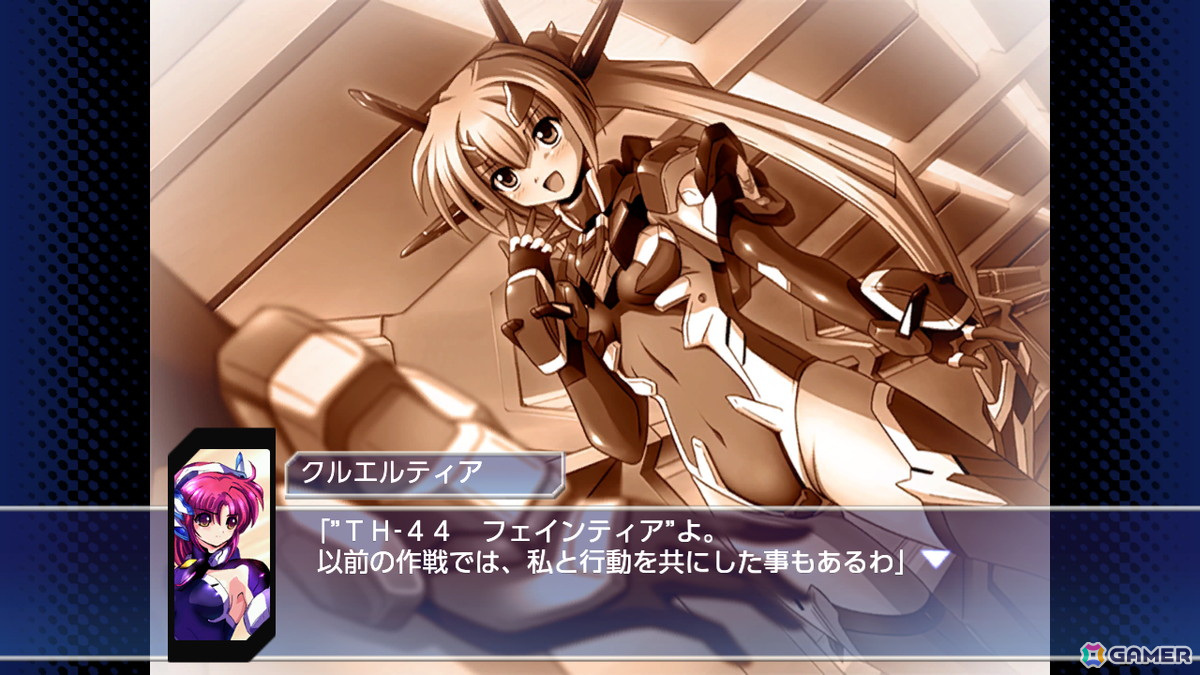 トリガーハート エグゼリカ エグゼリカ＆クルエルティア 予約