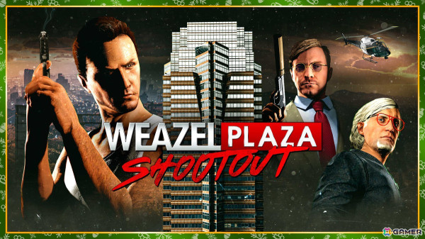 「GTAオンライン」ホリデーイベントが開幕！「護衛大作戦（祝祭Remix）」でGTAマネーとRPが3倍にの画像6