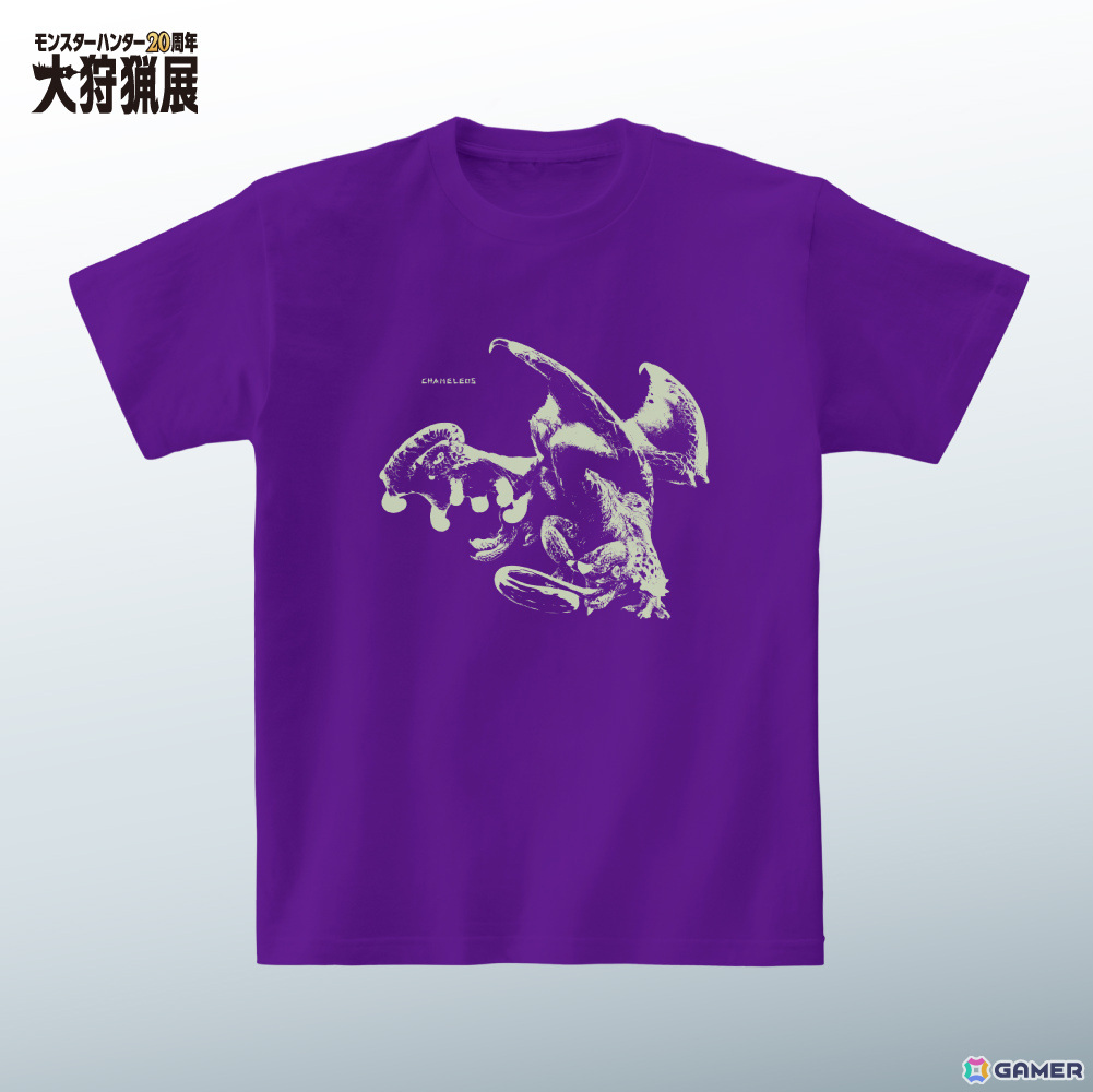 「モンスターハンター20周年-大狩猟展-」大阪の一般チケットが販売開始！ジンオウガスリッパなどのグッズやカフェメニューも一部公開の画像6