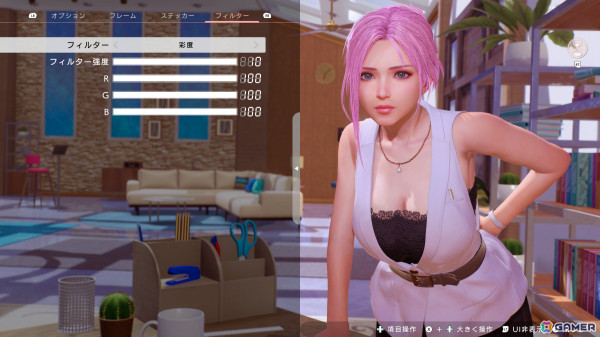 「Venus Vacation PRISM」女の子とイチャイチャできるミニゲームを紹介！コーデはエピソードを進める中で入手可能にの画像15