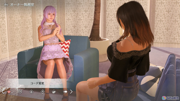 「Venus Vacation PRISM」女の子とイチャイチャできるミニゲームを紹介！コーデはエピソードを進める中で入手可能にの画像4