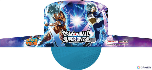 北海道初となる「ドラゴンボールスーパーダイバーズ」の専門コーナー「スーパーダイバーズアリーナ」がアリオ札幌にオープン！の画像3