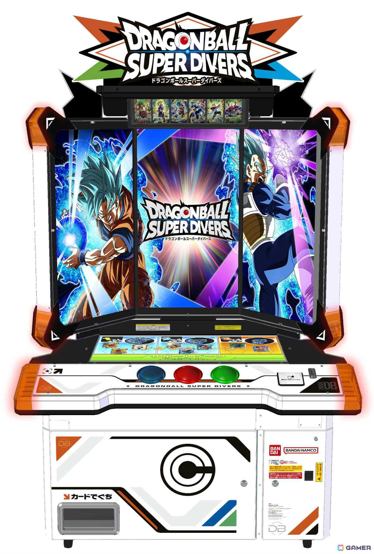 ドラゴンボールスーパーダイバーズ筐体