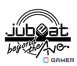 「ボンバーマン」シリーズ3作品の楽曲を収録したサウンドトラックが配信！「BEMANI」シリーズとのコラボも2025年1月9日より開催の画像5