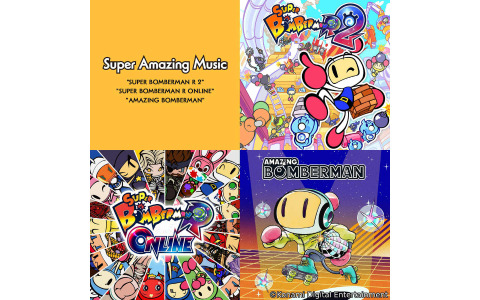 「ボンバーマン」シリーズ3作品の楽曲を収録したサウンドトラックが配信！「BEMANI」シリーズとのコラボも2025年1月9日より開催