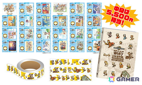 サイバーコネクトツーが「コミックマーケット105」に出展！福袋やグッズのセールなどを実施する「サイバーコネクトツーウィンターキャンペーン2025」も開催！の画像7
