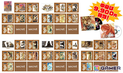 サイバーコネクトツーが「コミックマーケット105」に出展!福袋やグッズのセールなどを実施する「サイバーコネクトツーウィンターキャンペーン2025」も開催!の画像