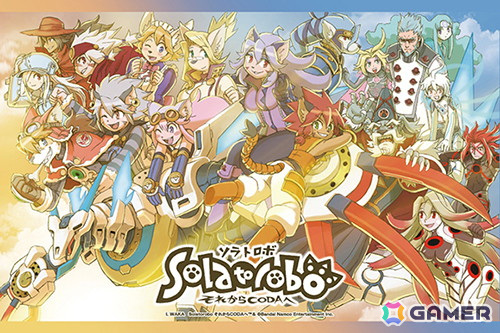 サイバーコネクトツーが「コミックマーケット105」に出展!福袋やグッズのセールなどを実施する「サイバーコネクトツーウィンターキャンペーン2025」も開催!の画像