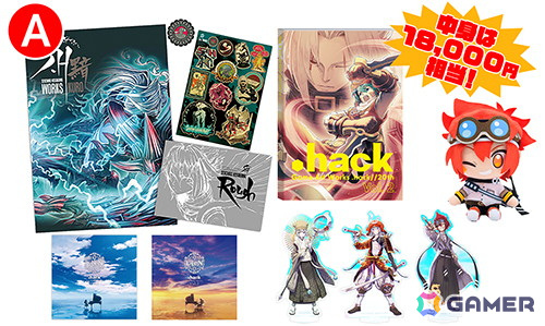 サイバーコネクトツーが「コミックマーケット105」に出展!福袋やグッズのセールなどを実施する「サイバーコネクトツーウィンターキャンペーン2025」も開催!の画像