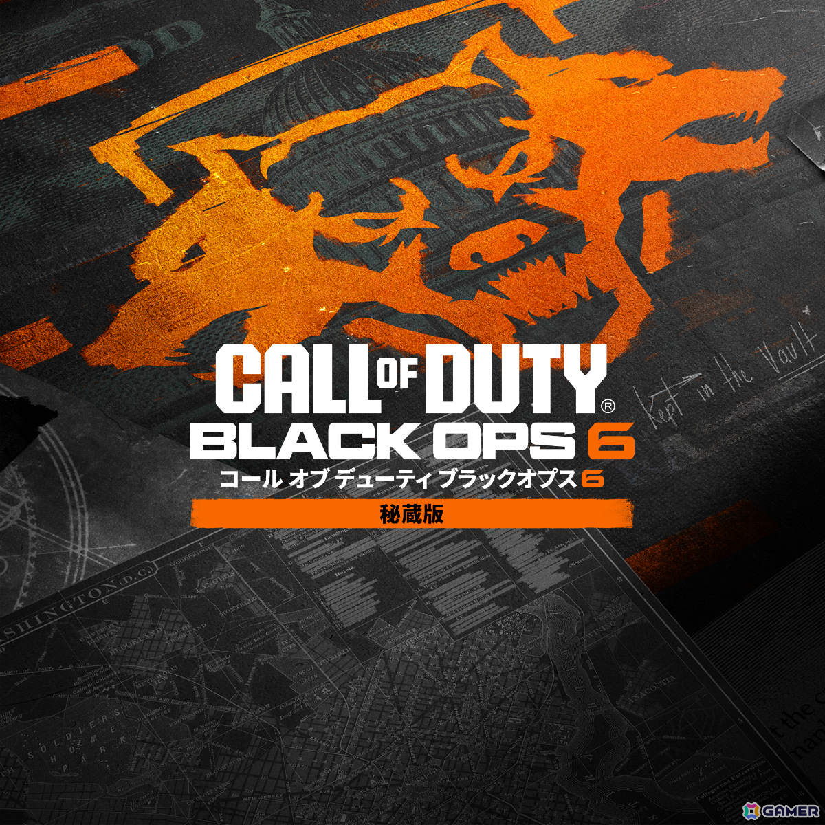 「CoD: BO6」秘蔵版や「SILENT HILL 2」などの対象タイトルが最大80%オフ!PS Storeのビッグウィンターセールが実施の画像