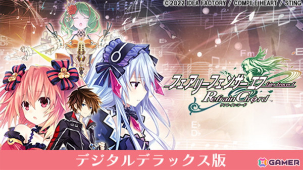 「東方スペルカーニバル」や「ドカポンキングダム コネクト」など計14タイトルが最大65%オフの「コンパイルハート年末年始セール」が開催!の画像9