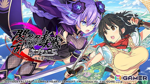 「東方スペルカーニバル」や「ドカポンキングダム コネクト」など計14タイトルが最大65%オフの「コンパイルハート年末年始セール」が開催!の画像