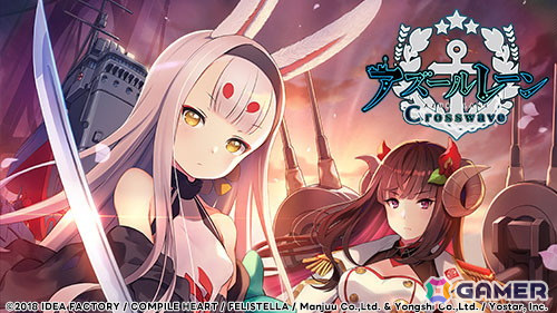 「東方スペルカーニバル」や「ドカポンキングダム コネクト」など計14タイトルが最大65%オフの「コンパイルハート年末年始セール」が開催!の画像