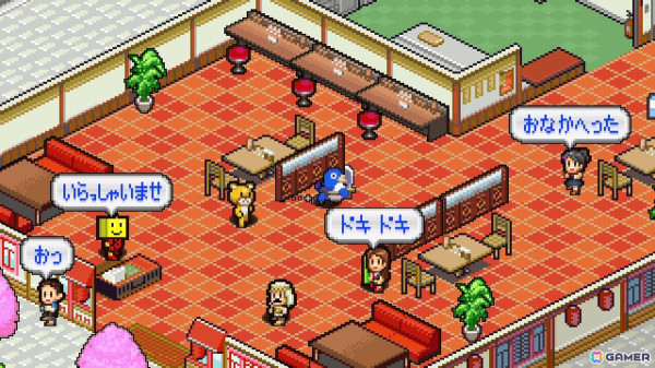 「クラシックダンジョンX3」コラボ企画第三弾！カイロくんやソフ子姫たちがコラボキャラとして登場の画像19