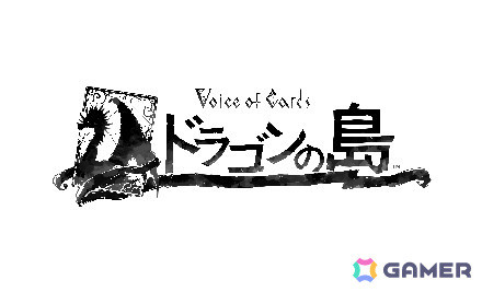 スマホ版「ファイナルファンタジーVIII リマスタード」などがセール対象となる「スクウェア・エニックス スマートフォンゲーム ウィンターセール」が開始！の画像24