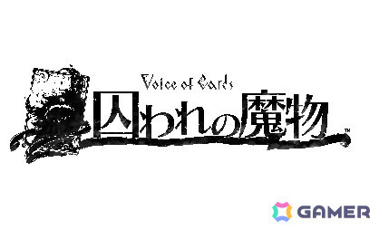 スマホ版「ファイナルファンタジーVIII リマスタード」などがセール対象となる「スクウェア・エニックス スマートフォンゲーム ウィンターセール」が開始！の画像26