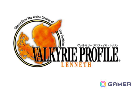 スマホ版「ファイナルファンタジーVIII リマスタード」などがセール対象となる「スクウェア・エニックス スマートフォンゲーム ウィンターセール」が開始！の画像3