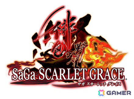 スマホ版「ファイナルファンタジーVIII リマスタード」などがセール対象となる「スクウェア・エニックス スマートフォンゲーム ウィンターセール」が開始！の画像7