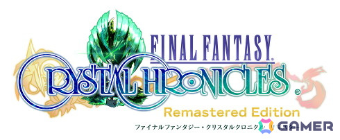 スマホ版「ファイナルファンタジーVIII リマスタード」などがセール対象となる「スクウェア・エニックス スマートフォンゲーム ウィンターセール」が開始!の画像