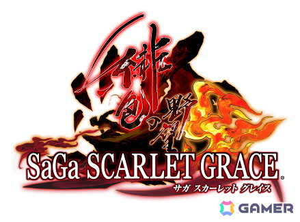 スマホ版「ファイナルファンタジーVIII リマスタード」などがセール対象となる「スクウェア・エニックス スマートフォンゲーム ウィンターセール」が開始!の画像