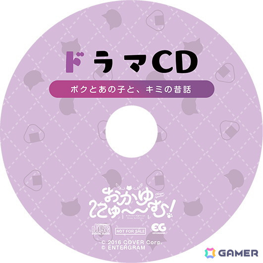 「おかゆにゅ～～む！」完全生産限定版とhololive official Editionに付属する特典の情報が追加公開！キャンバスアートなどの画像イメージが明らかにの画像6
