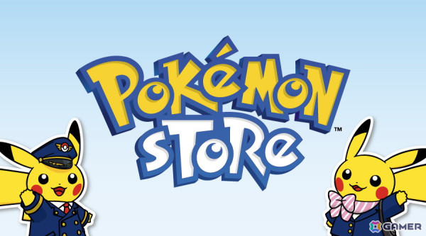 「ポケモンストア 成田空港店」が2025年1月27日にリニューアルオープン！成田空港第1旅客ターミナル 南ウイング4階に移転してより広くの画像1
