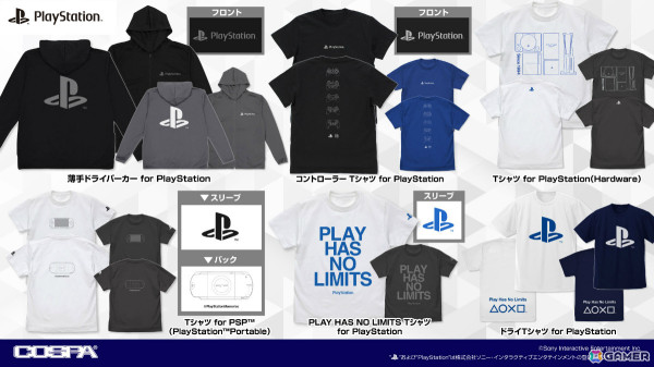 「PlayStation OFFICIAL LICENSED GOODS SHOP in アトレ秋葉原」が12月26日より開催！の画像2