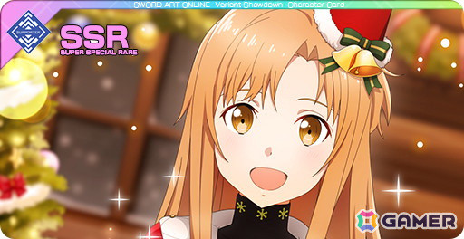 「ソードアート・オンライン ヴァリアント・ショウダウン」でクリスマスイベント「友と祝祭を」が開催！報酬でミトのアビリティカードが手に入るの画像4