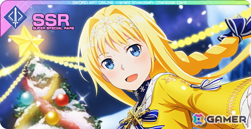 「ソードアート・オンライン ヴァリアント・ショウダウン」でクリスマスイベント「友と祝祭を」が開催!報酬でミトのアビリティカードが手に入るの画像