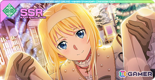 ソードアート・オンライン ヴァリアント・ショウダウン」でクリスマス ソードアート・オンライン ヴァリアント・ショウダウン」でクリスマス