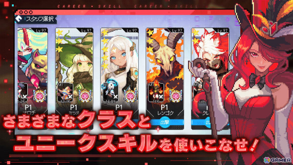 ローグライトディフェンスゲーム「メビウスフロントライン：時空を超える観測者」の配信日が12月25日に決定！の画像6