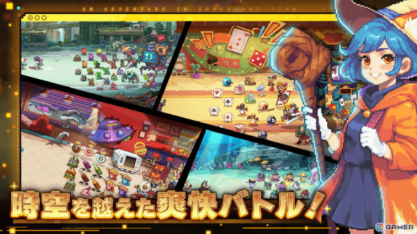 ローグライトディフェンスゲーム「メビウスフロントライン：時空を超える観測者」の配信日が12月25日に決定！の画像7