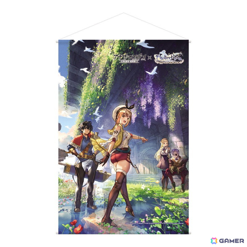 ライザのアトリエ2 B2ダブルスエードタペストリー 着せ替えイラスト