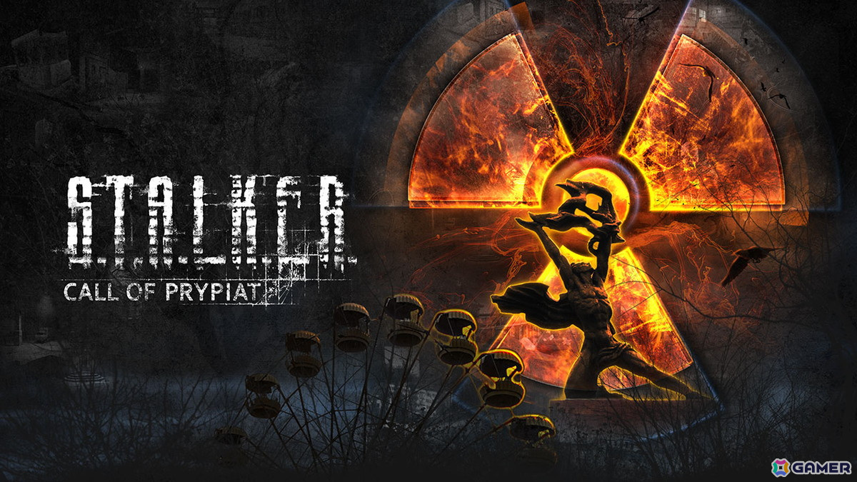 シリーズ3部作収録の「S.T.A.L.K.E.R.: Legends of the Zone Trilogy」Switchパッケージ版の発売日が2025年3月27日に決定!の画像