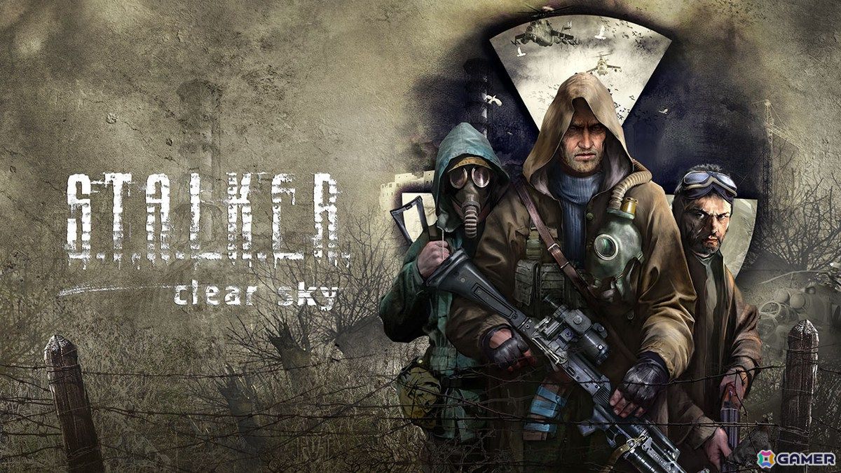 シリーズ3部作収録の「S.T.A.L.K.E.R.: Legends of the Zone Trilogy」Switchパッケージ版の発売日が2025年3月27日に決定!の画像