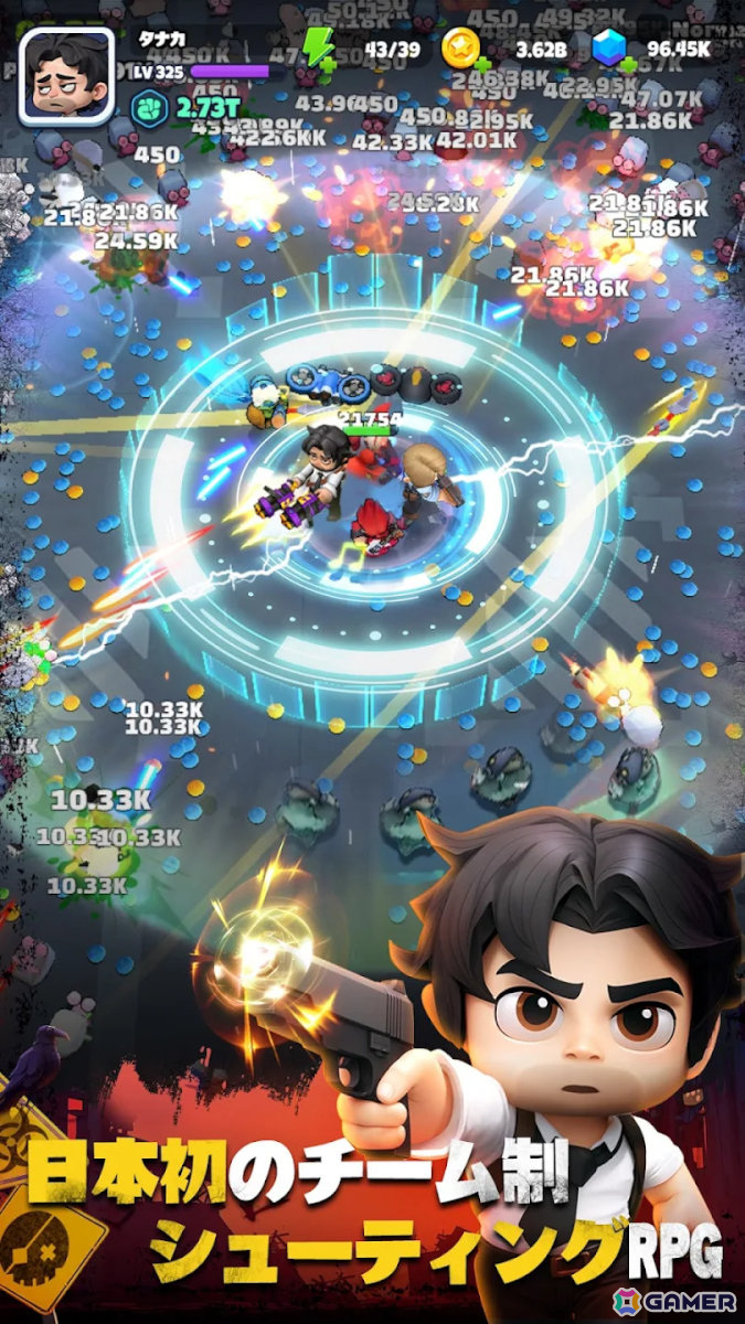 新作スマホゲームや予約・事前登録など人気ゲームアプリ情報まとめ 2024年12月21日号の画像