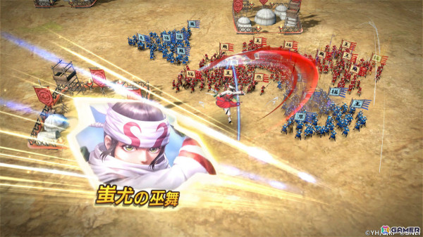 アニメ「キングダム」の武将たちが活躍する戦略SLG「キングダム 覇道」が発表！BNEとコーエーテクモゲームスによる共同開発の画像3