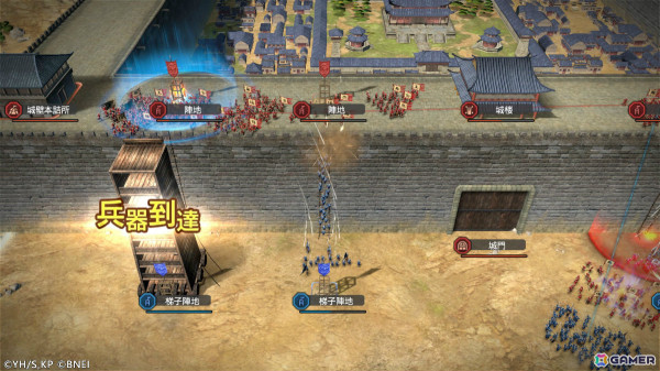 アニメ「キングダム」の武将たちが活躍する戦略SLG「キングダム 覇道」が発表！BNEとコーエーテクモゲームスによる共同開発の画像5