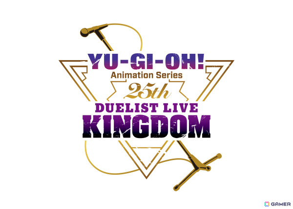 アニメ「遊☆戯☆王」シリーズ25周年を記念したスペシャルライブ「Duelist Live Kingdom」が2025年7月12日に立川ステージガーデンで開催！の画像1
