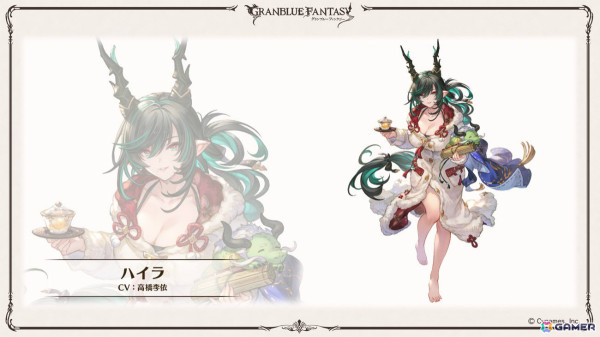 「グラブル」新十二神将「インダラ（CV：中島由貴）」が12月31日に登場！パーシヴァル、ホルス、ニオの迎春スキンやシンダラの最終上限解放もの画像11