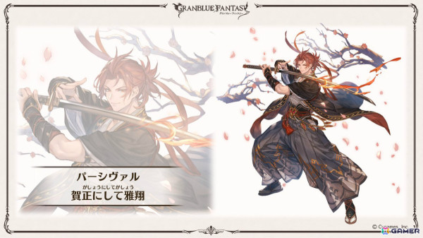 「グラブル」新十二神将「インダラ（CV：中島由貴）」が12月31日に登場！パーシヴァル、ホルス、ニオの迎春スキンやシンダラの最終上限解放もの画像3