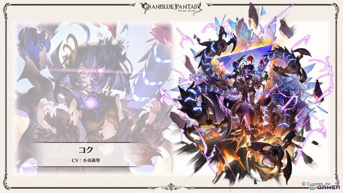 「グラブル」新十二神将「インダラ(CV:中島由貴)」が12月31日に登場!パーシヴァル、ホルス、ニオの迎春スキンやシンダラの最終上限解放もの画像